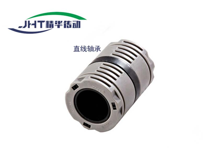 唐山直线轴承系列-01